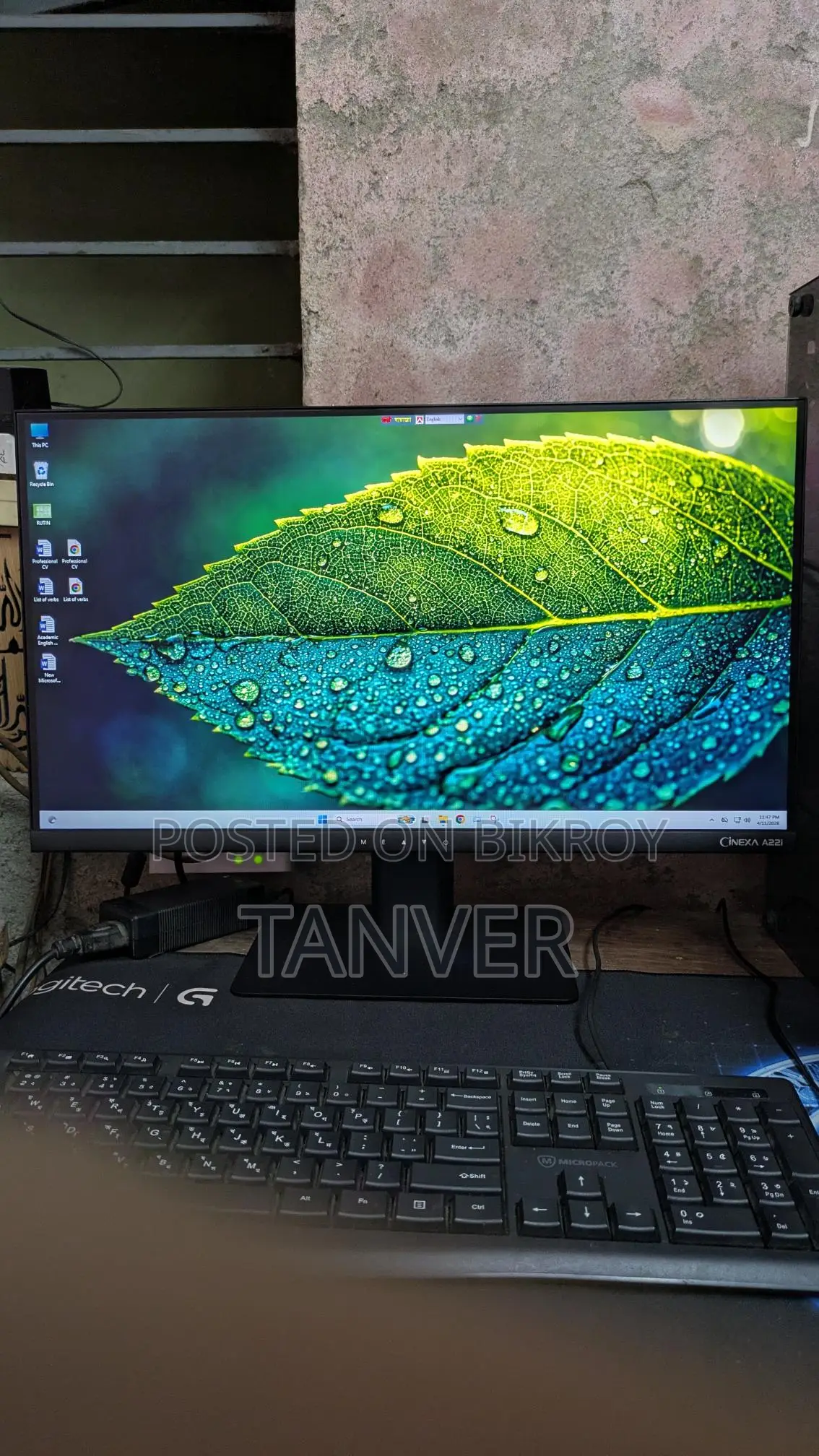 Monitor for Sale