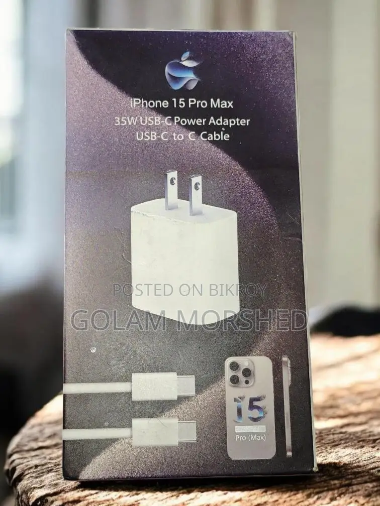 35 Watt Apple Charger with Cable