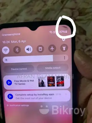 Samsung Galaxy A23 (ব্যবহৃত)