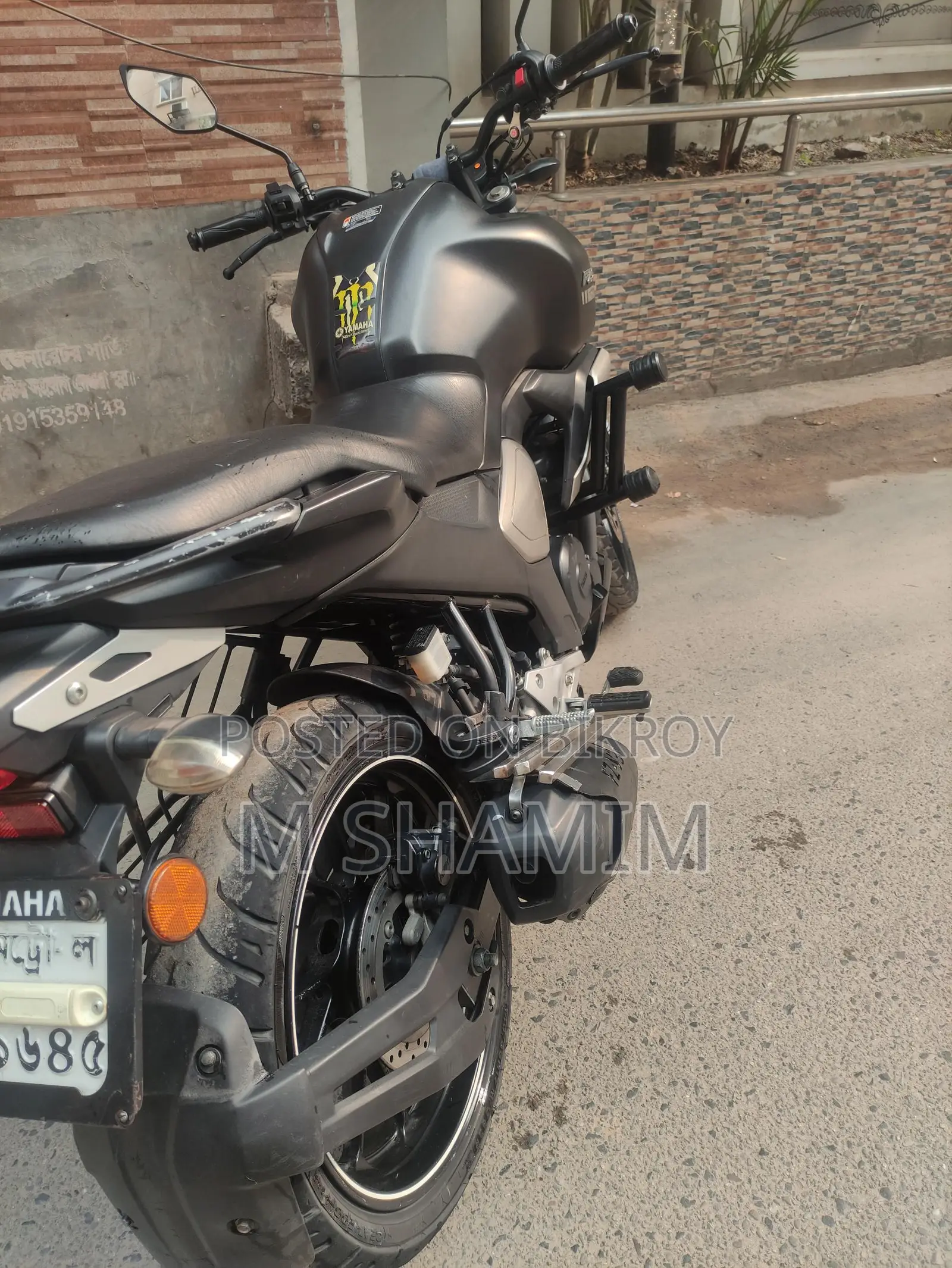 Yamaha FZS V3 2021