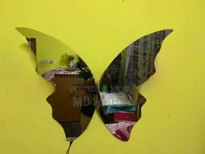 বাটারফ্লাই মিরর