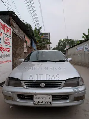 Toyota Corolla . 1996