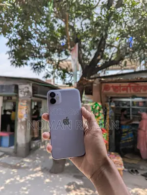 Apple iPhone 11 (Used)