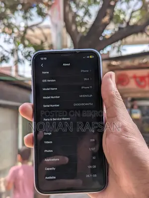 Apple iPhone 11 (Used)