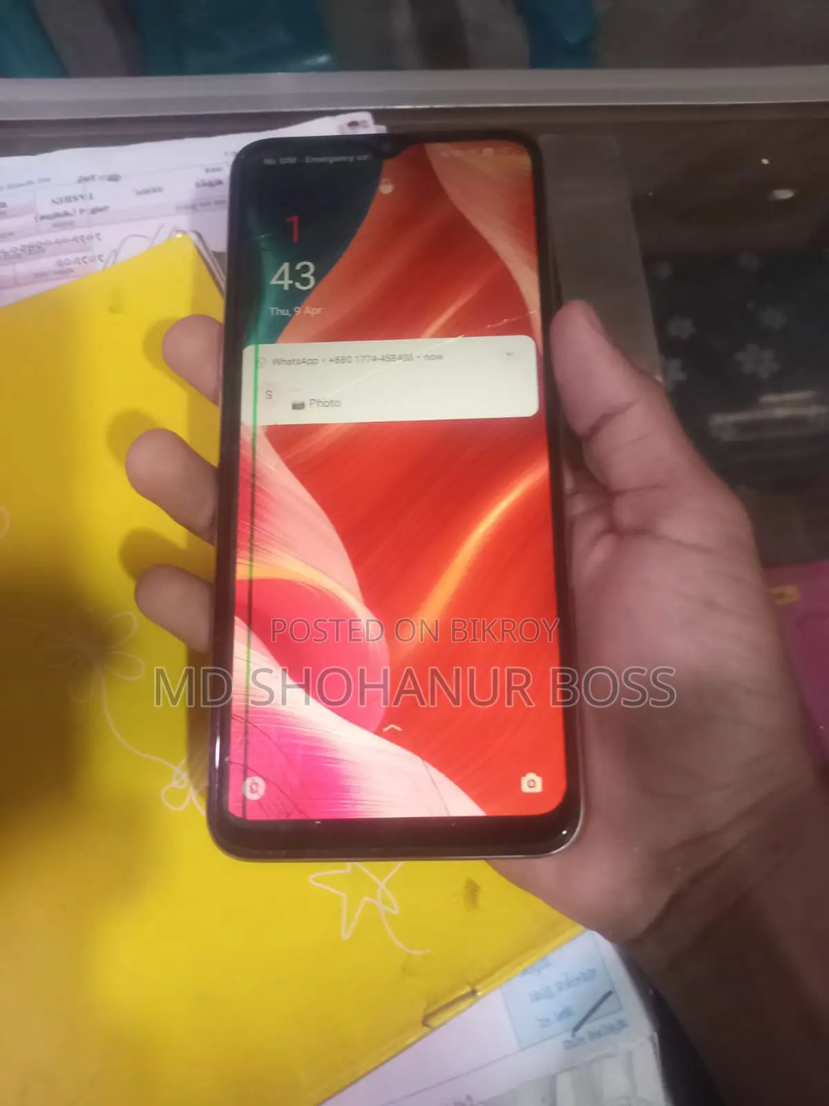Realme 10 (Used)