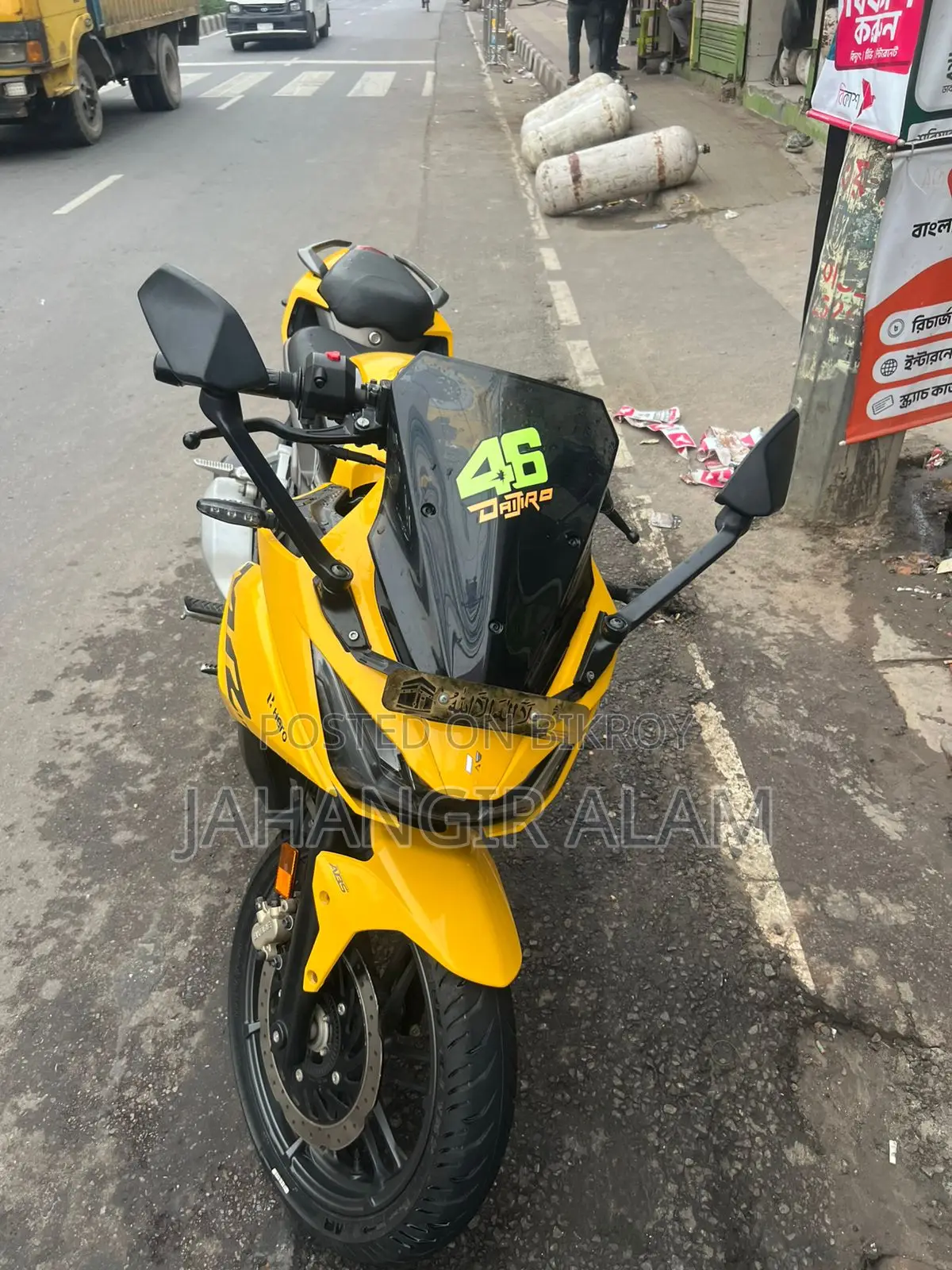 Hero Karizma XMR 210 2024 FI ABS