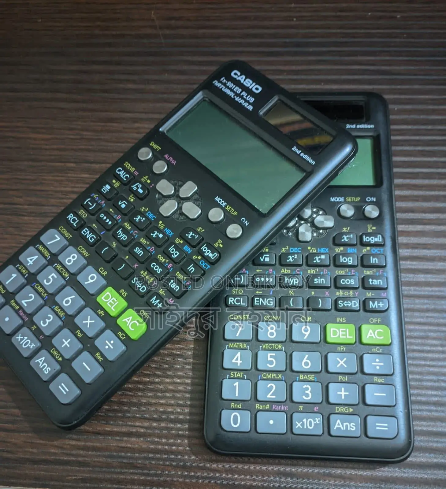 Calculator for Sale