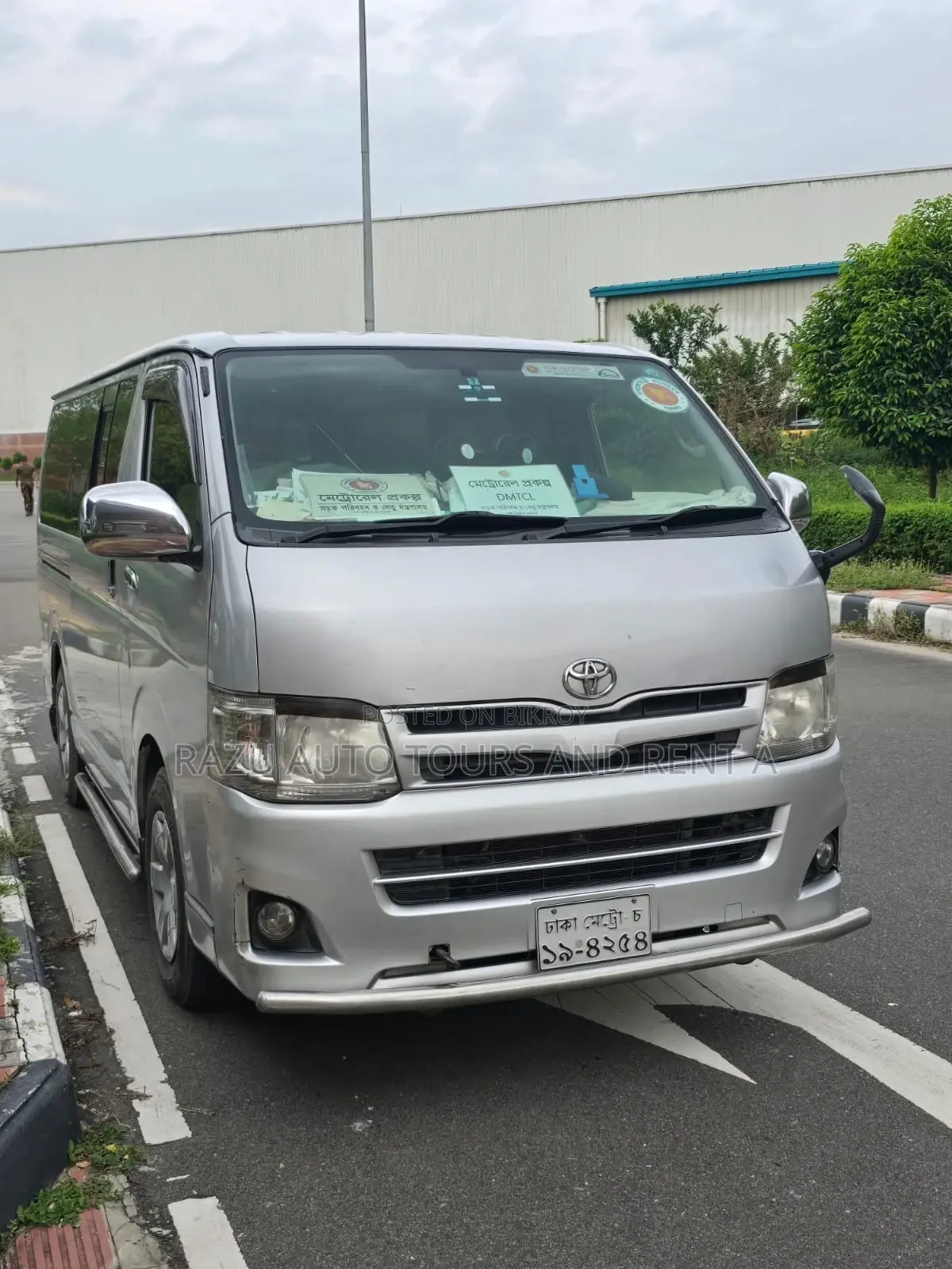 Hiace For Rent