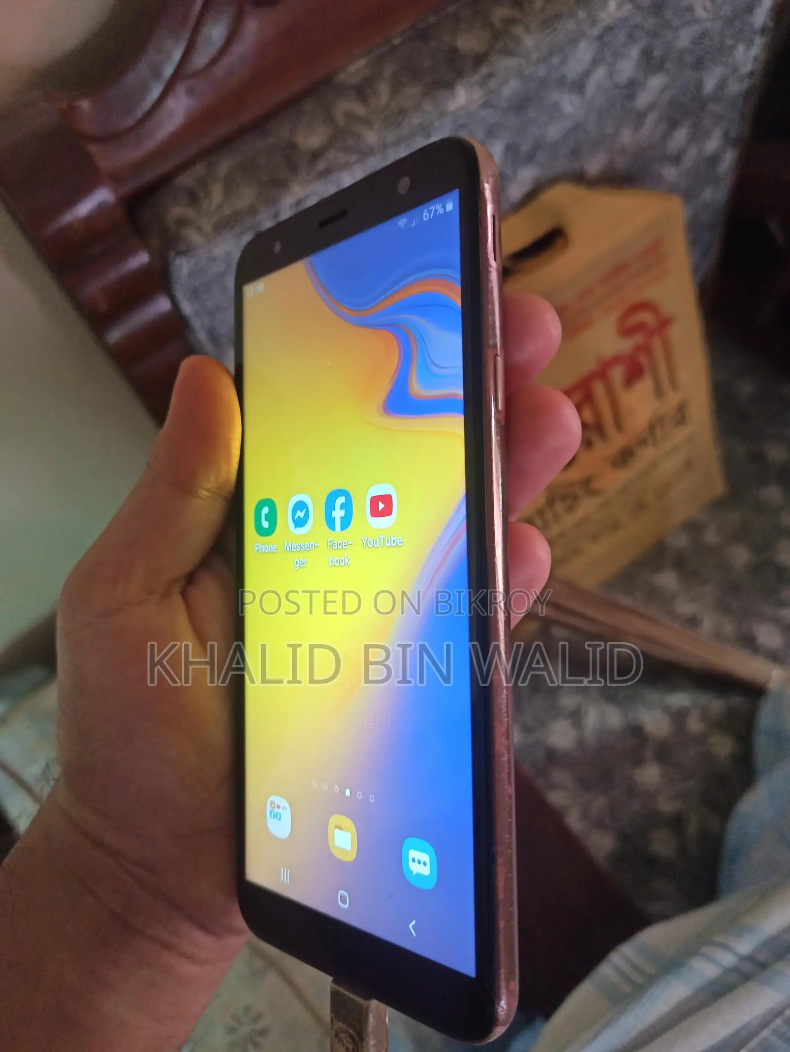 Samsung Galaxy J4+ (Used)
