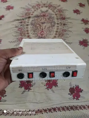 Mini UPS for Router/ONU Backup