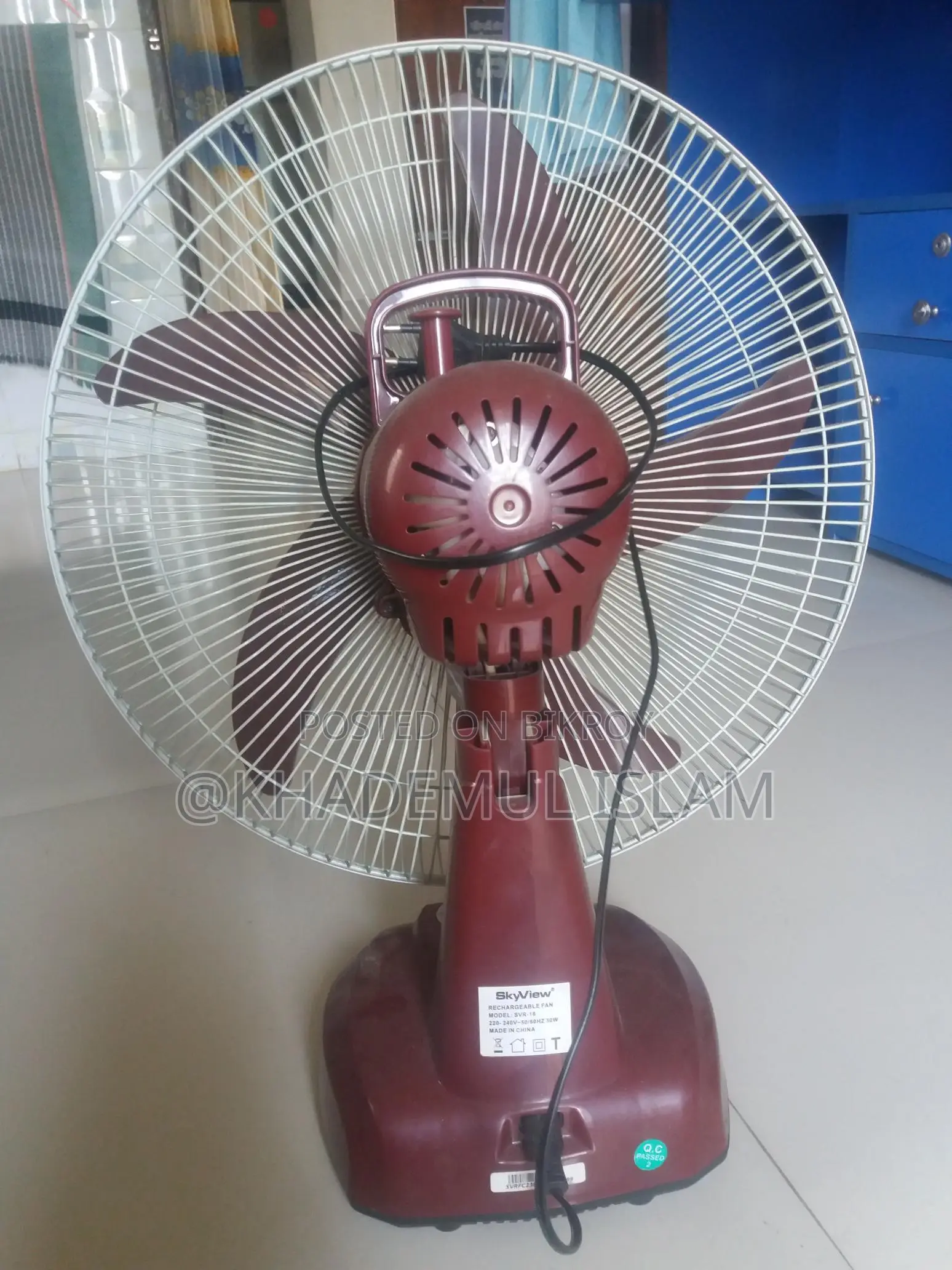 রিচার্জেবল ফ্যান