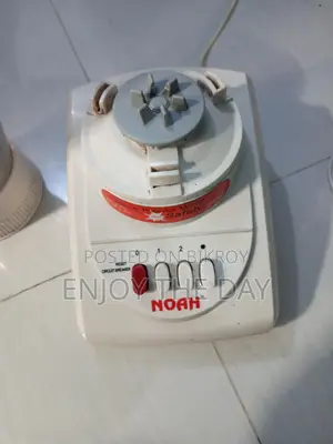 ব্লেন্ডার।