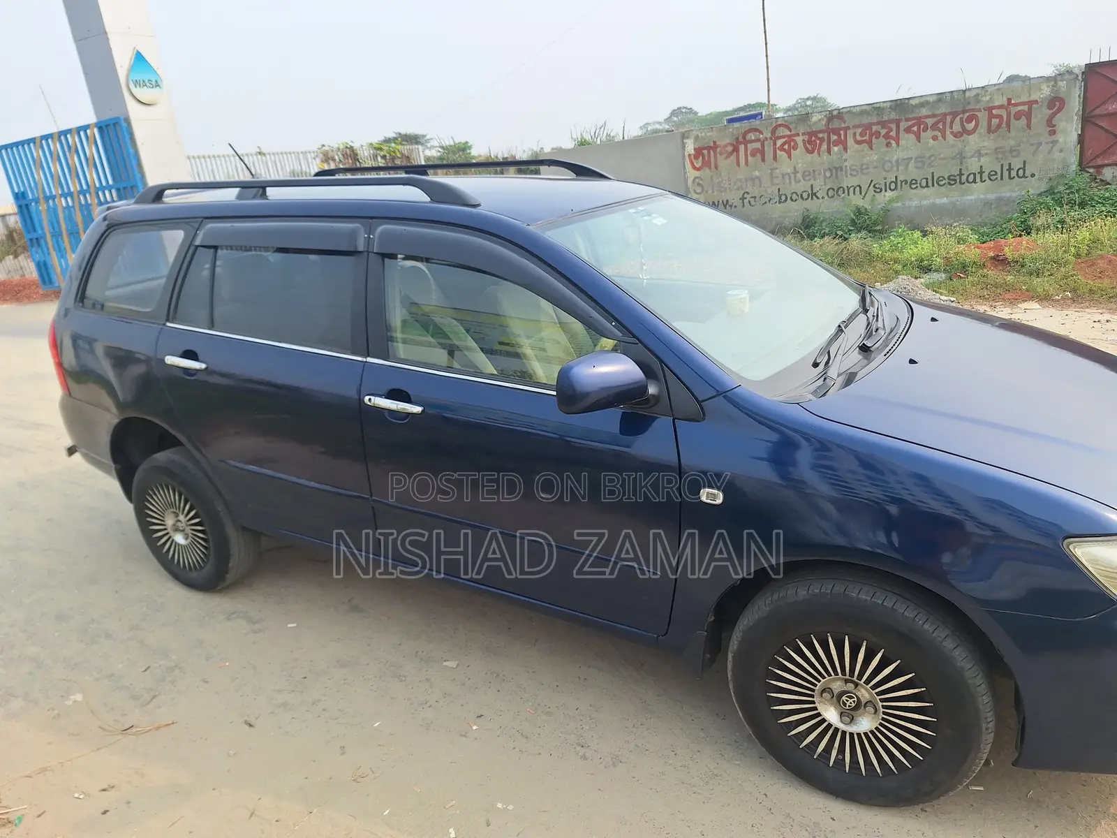 Toyota Fielder 2004