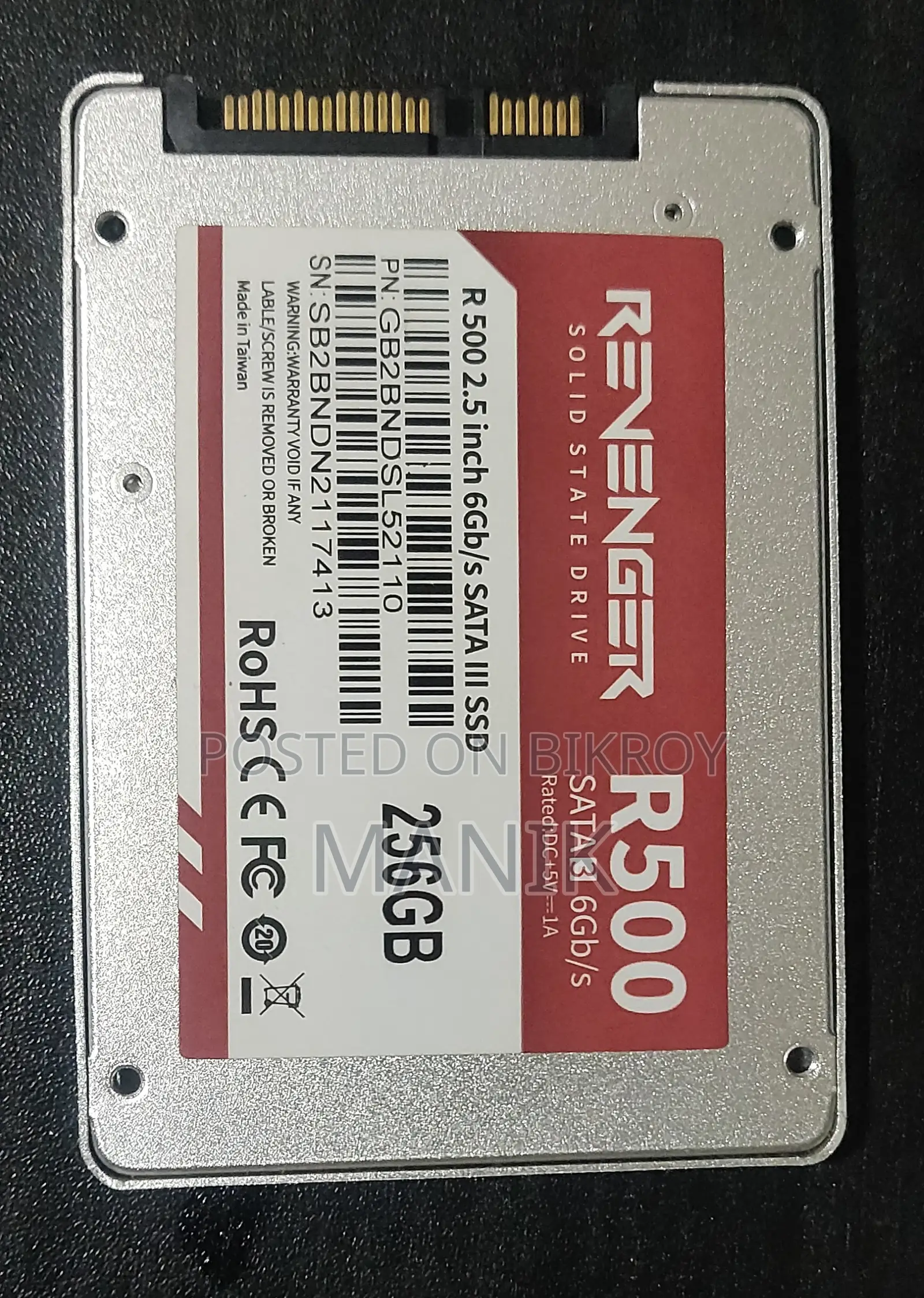 256 GB SSD