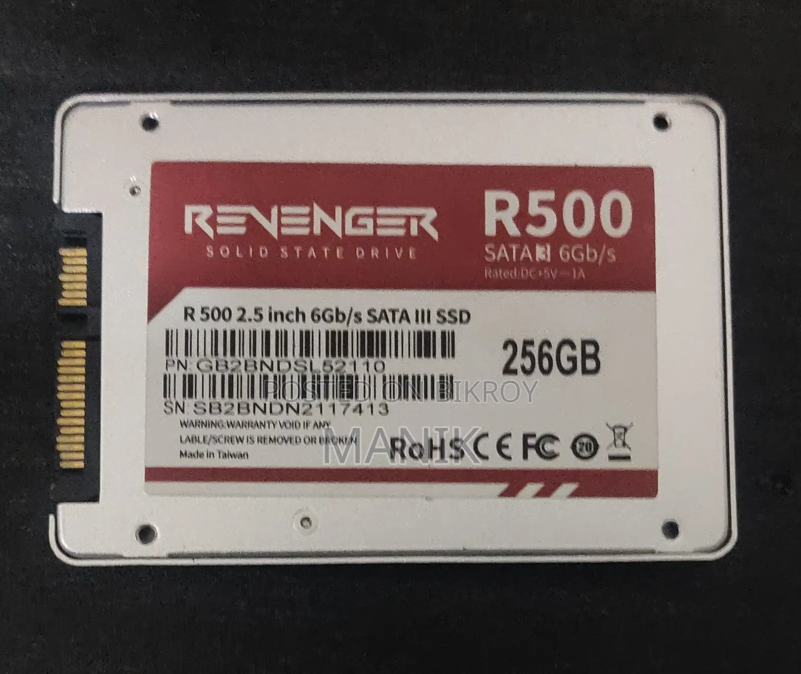 256 GB SSD