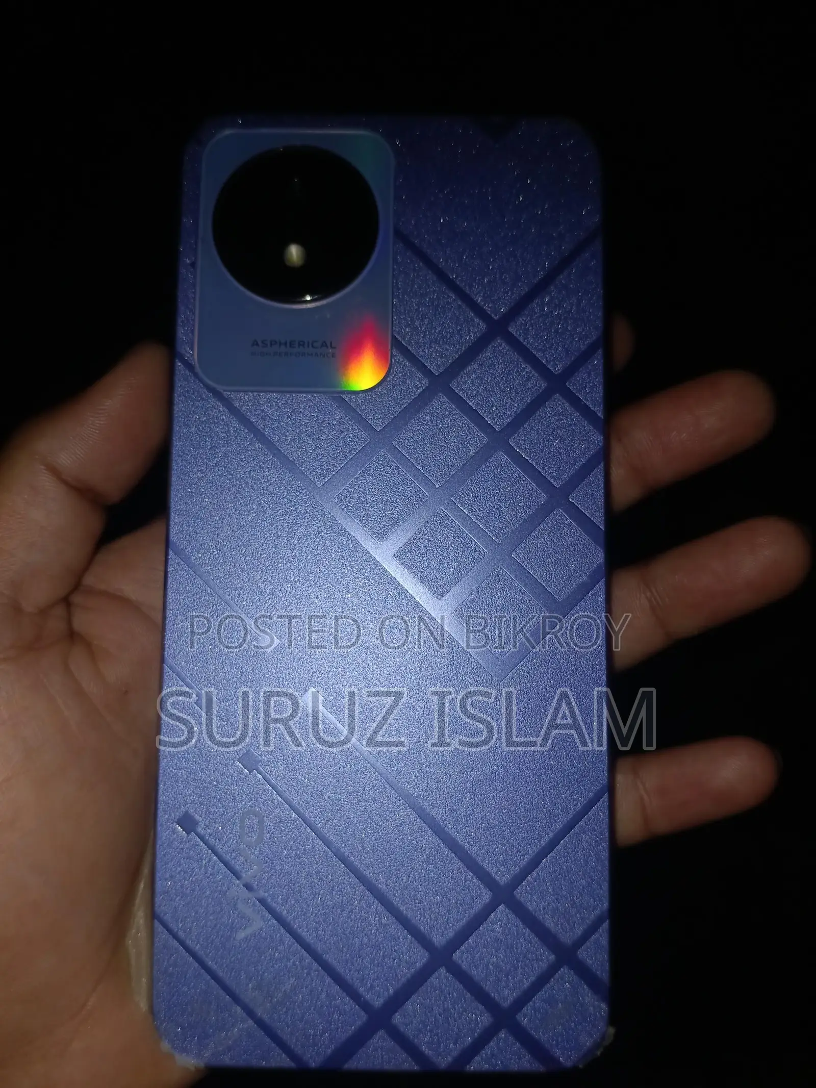 Vivo UT2 (Used)