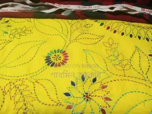 নকশীচাদর