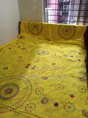 Nakshi Chadar