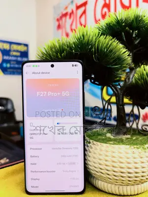 OPPO F27 pro plus (Used)