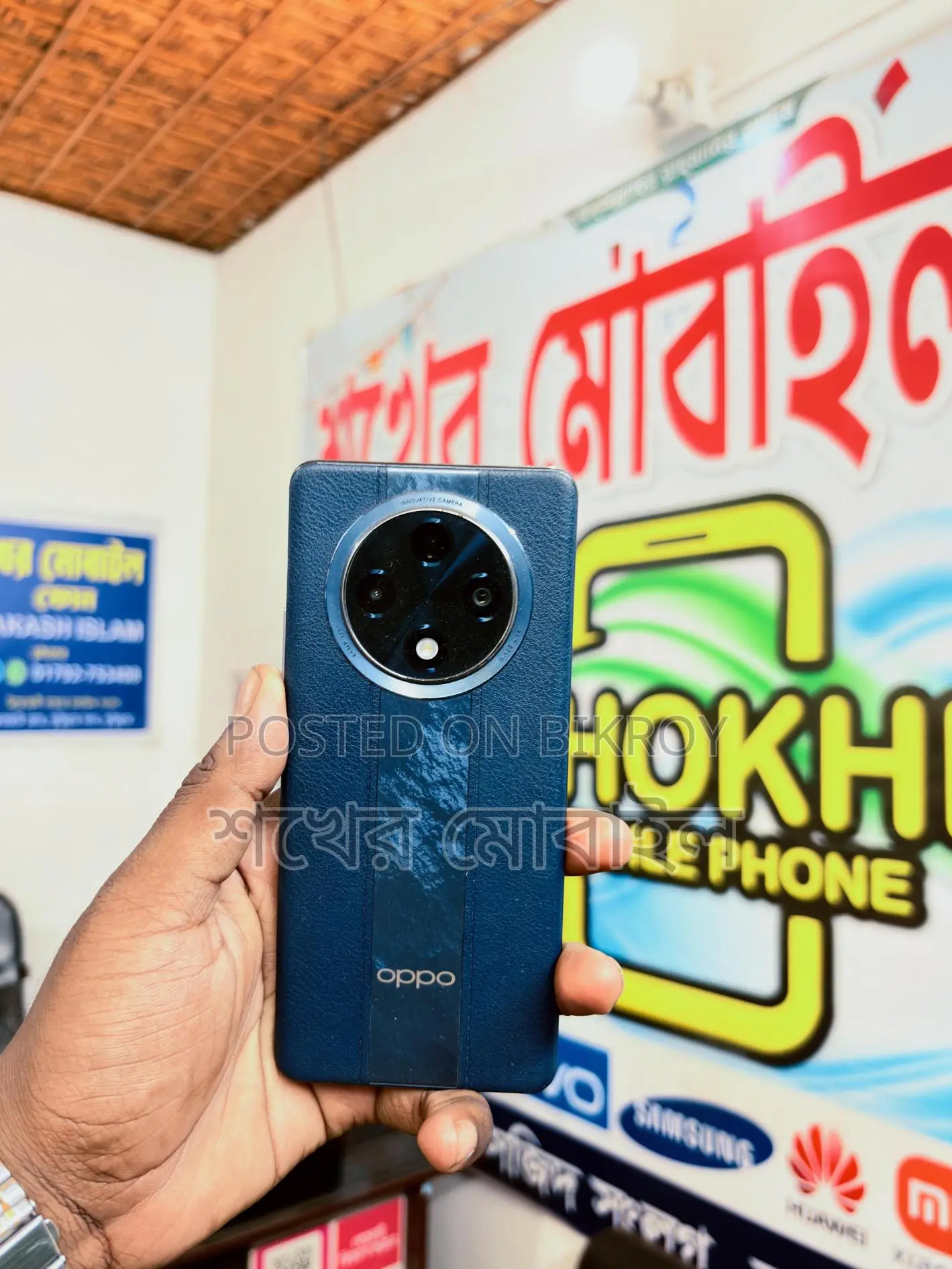 OPPO F27 pro plus (Used)