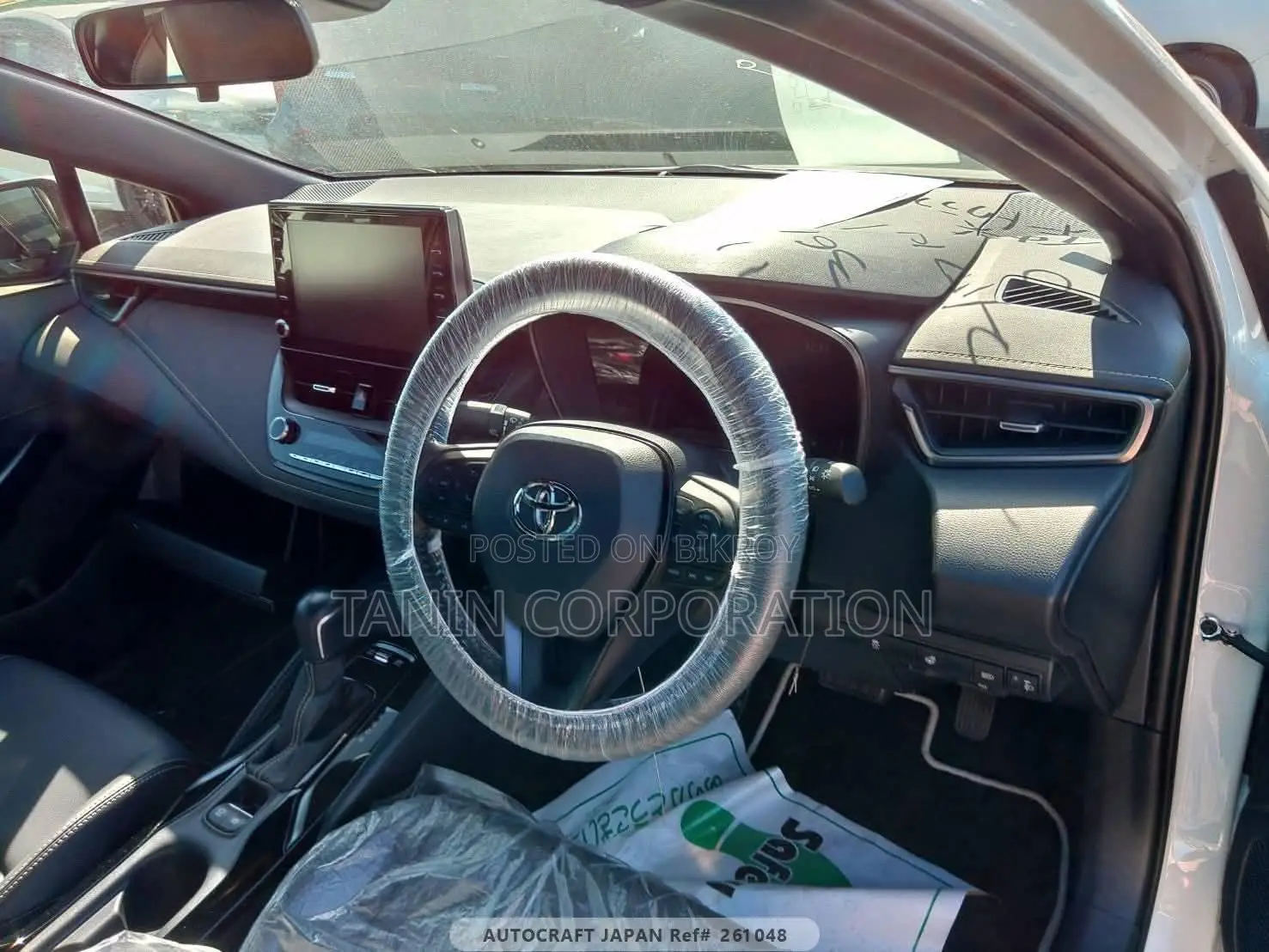 Toyota Corolla Hybrid WXB 2021