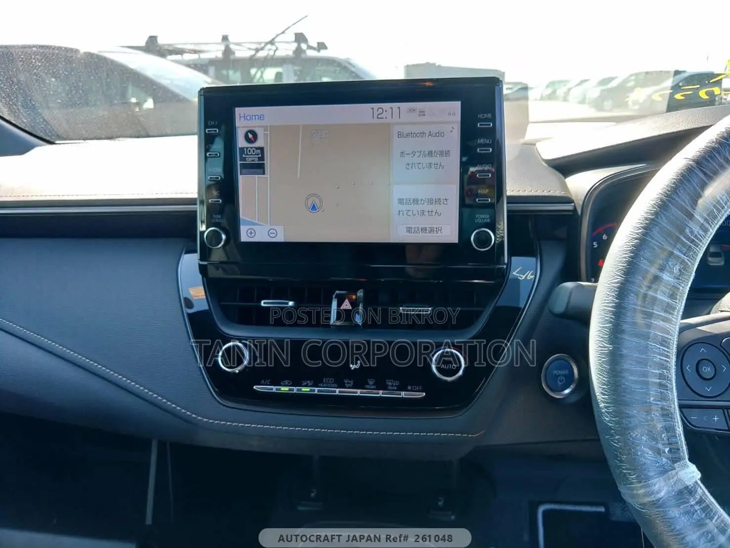 Toyota Corolla Hybrid WXB 2021