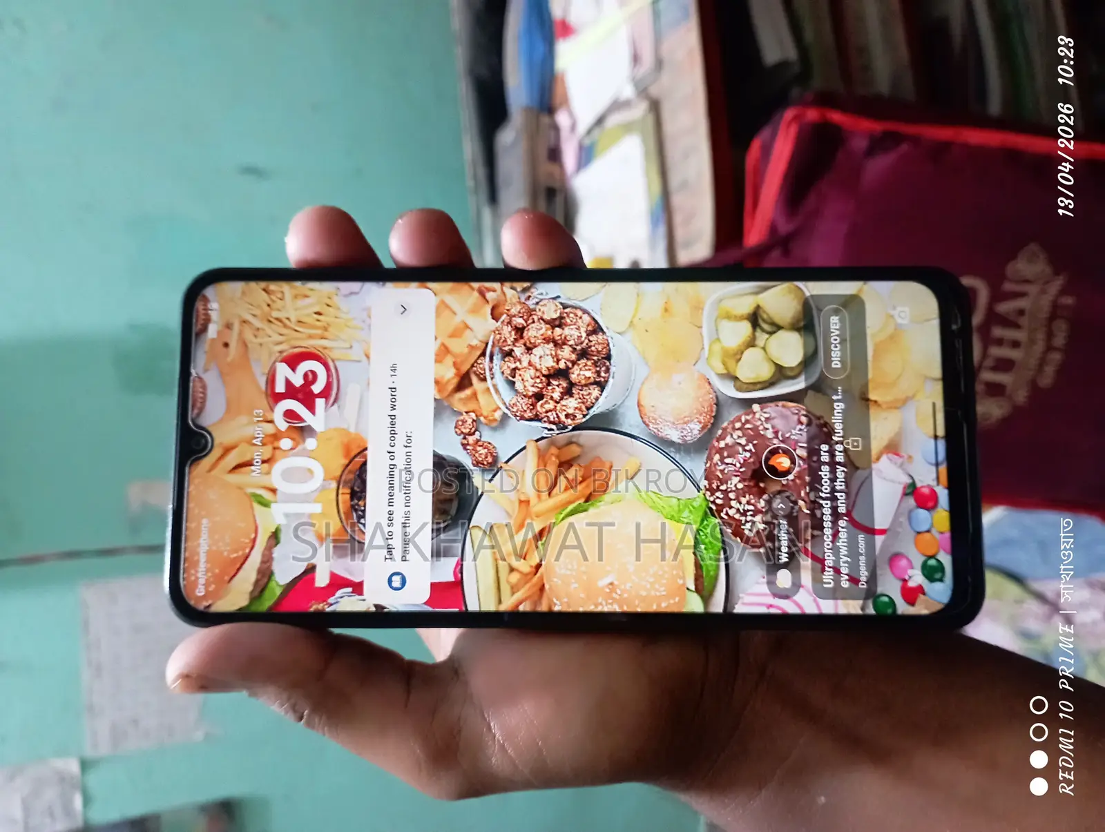 Xiaomi Redmi A5 (Used)