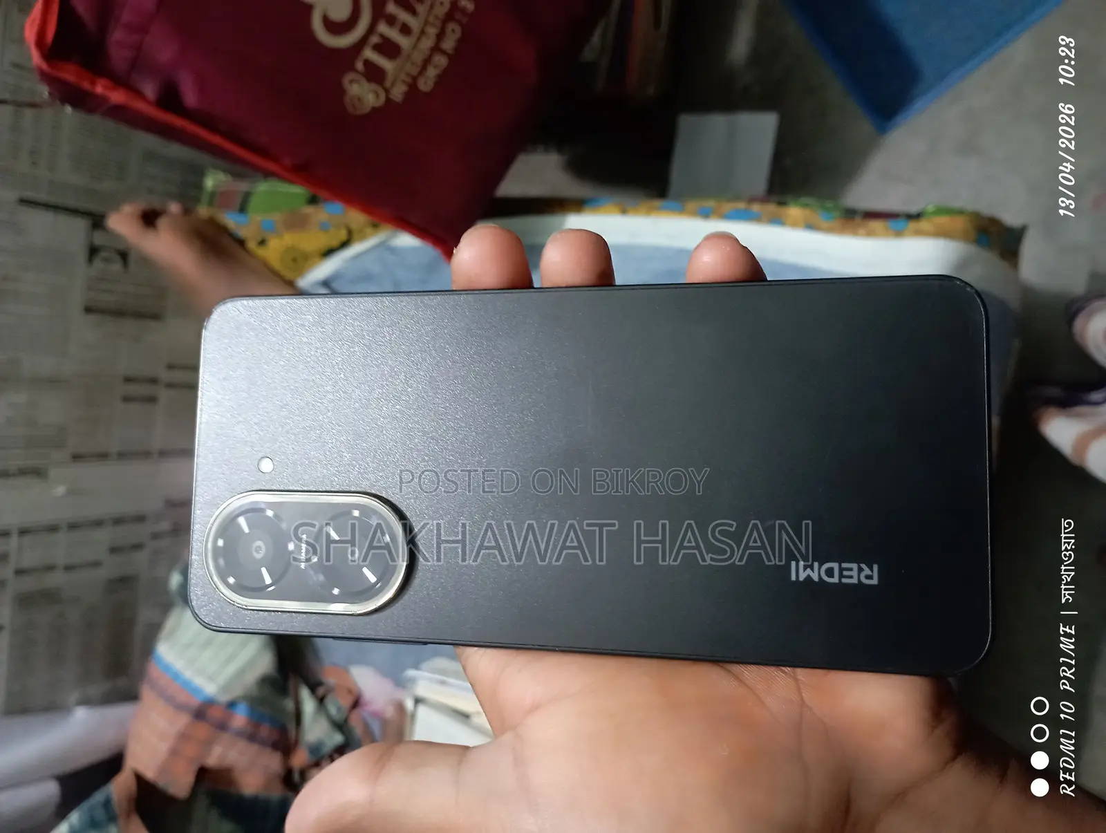 Xiaomi Redmi A5 (Used)