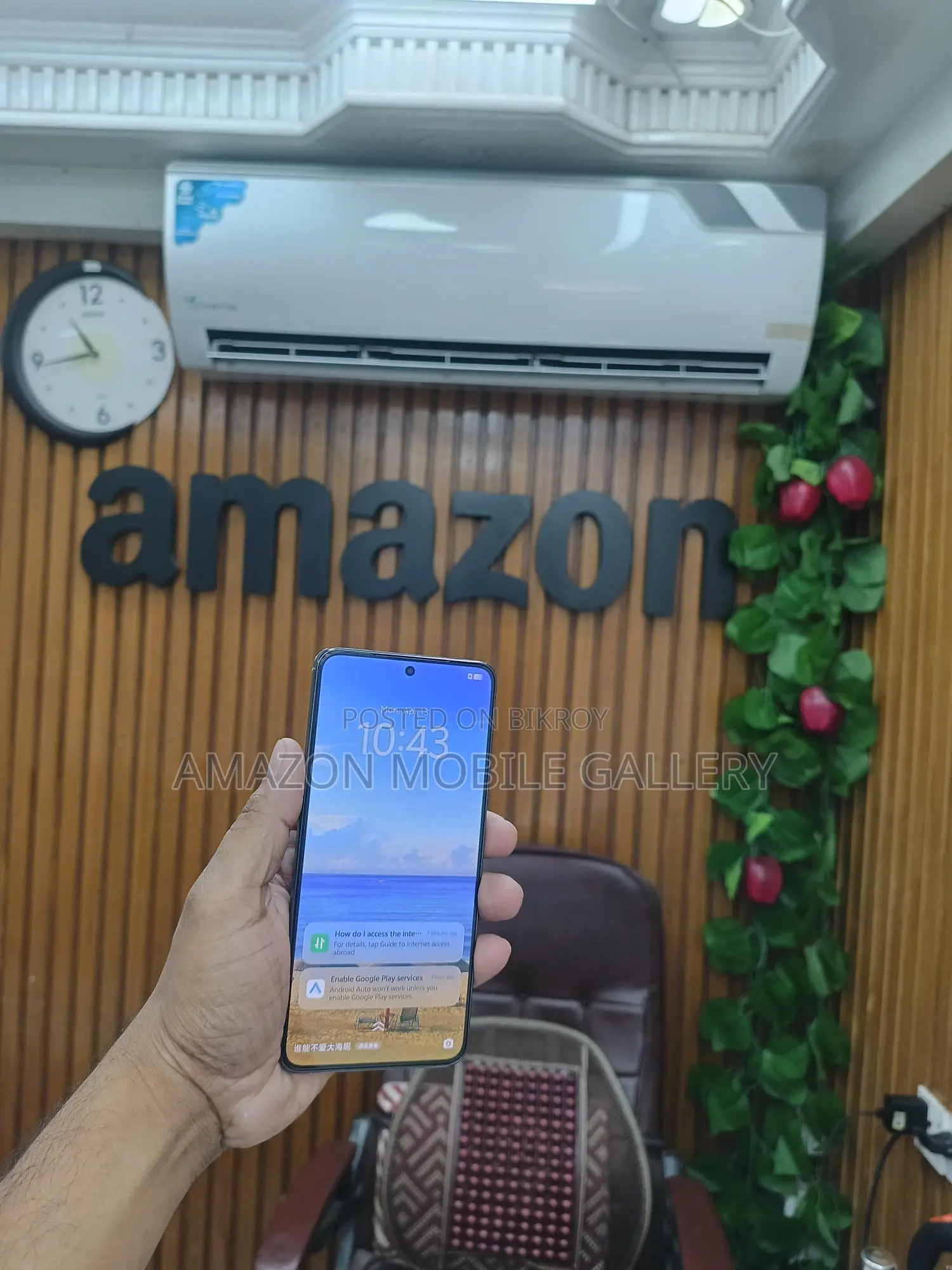 iQOO Neo 10 Pro+ (16/512) (Used)
