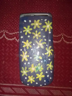 ক্যালকুলেটর