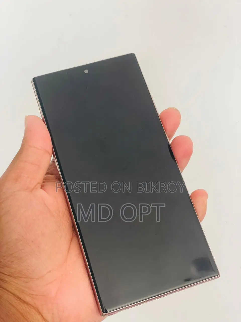 Samsung Galaxy Note 20 Ultra With box (Used)