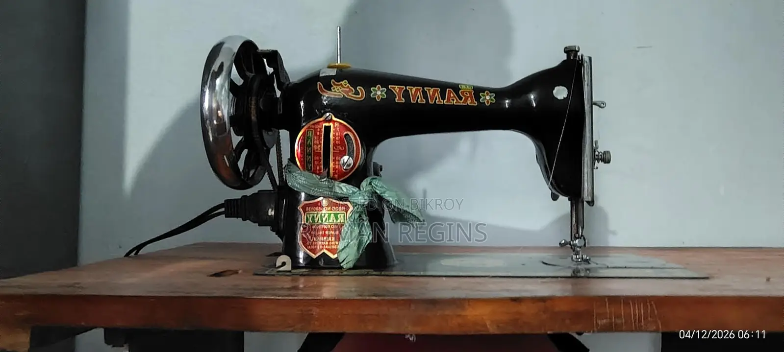 Runny Sewing Machine