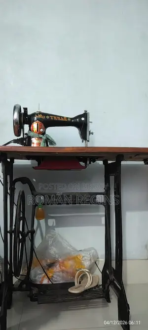 Runny Sewing Machine