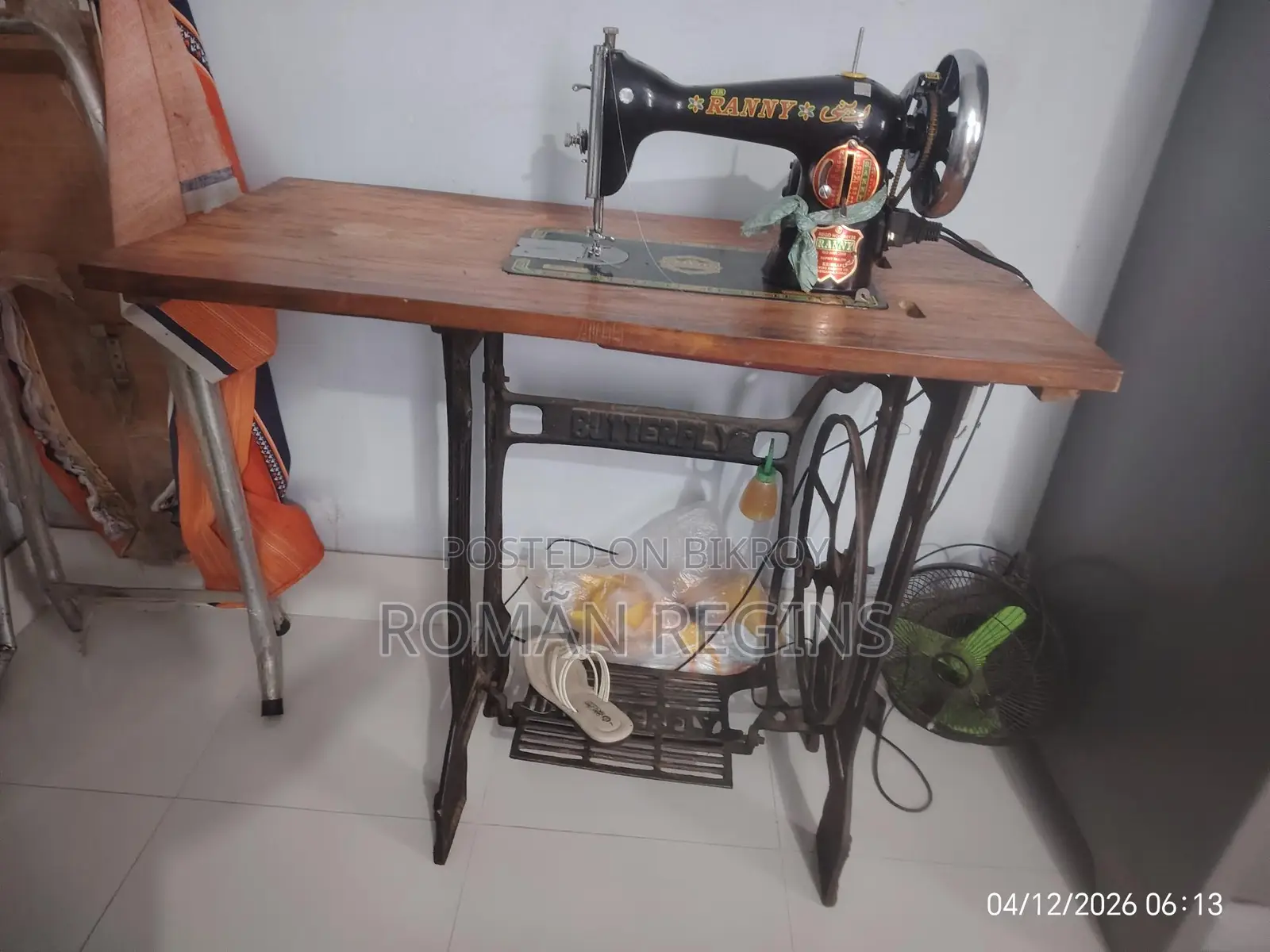 Runny Sewing Machine