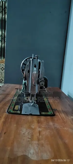 Runny Sewing Machine