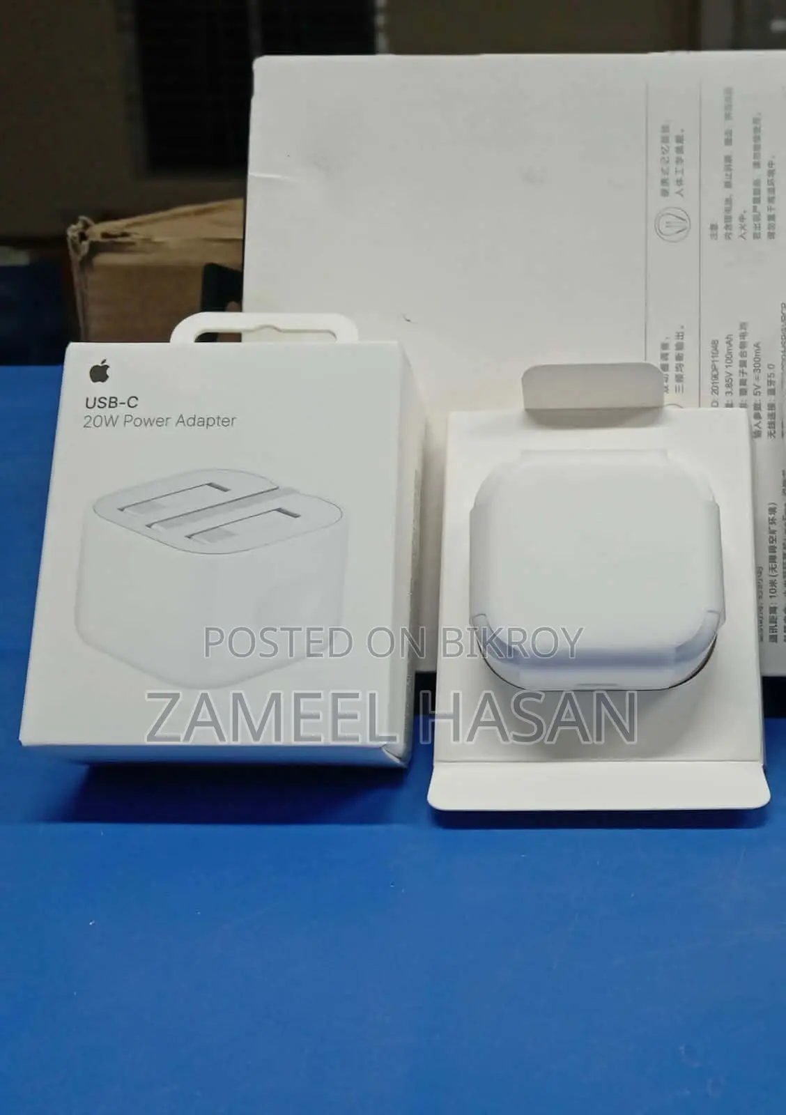 Apple 20w Original Adapter