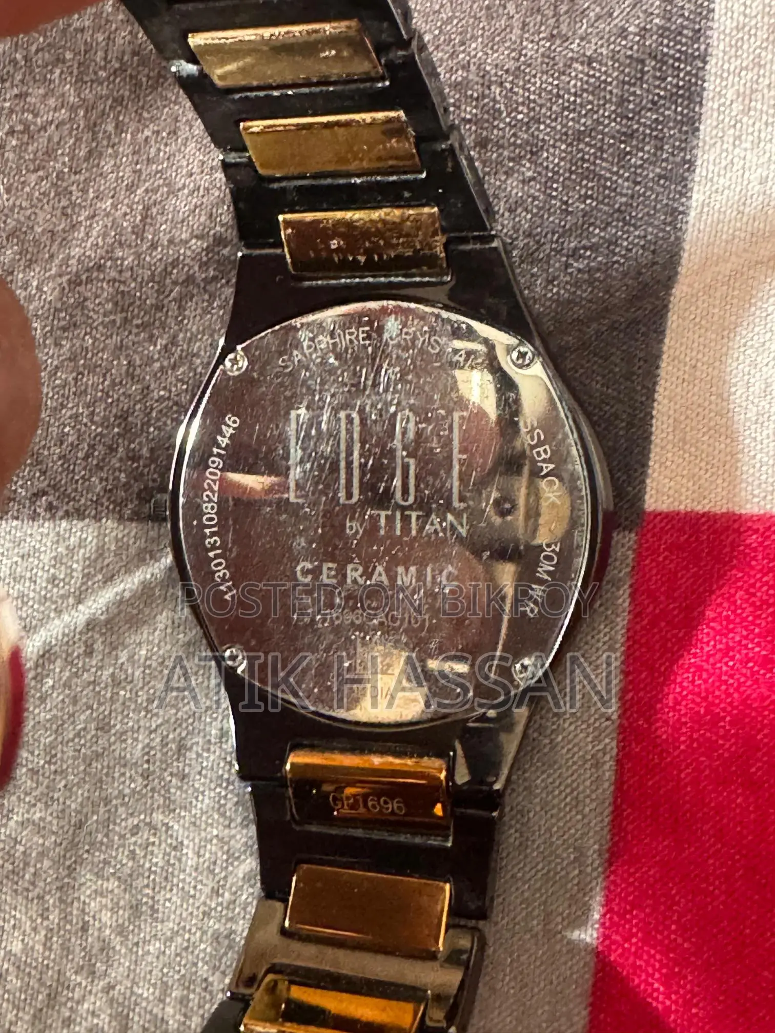 Titan Edge