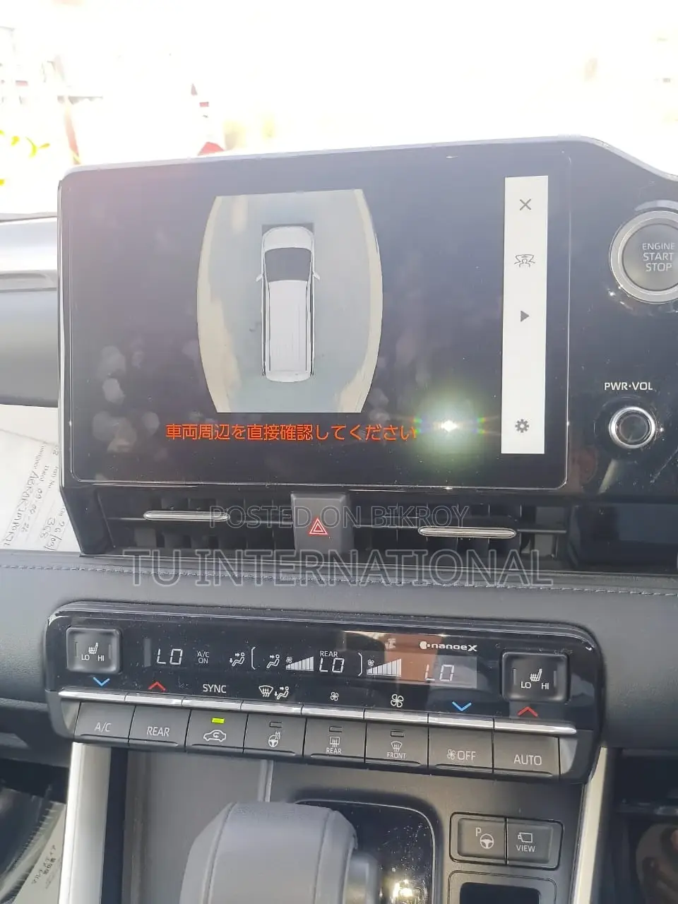 Toyota Voxy S-Z NON HYBRID 2022
