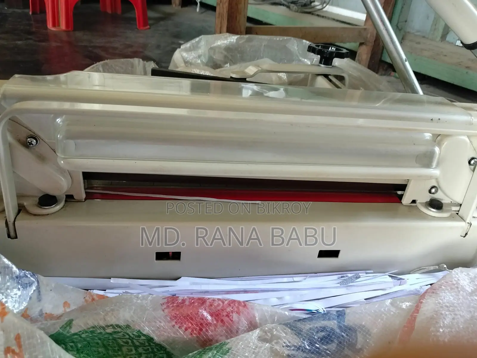 নতুনের মতো পেপার কাটিং মেশিন – অল্প ব্যবহৃত, দ্রুত বিক্রি হবে