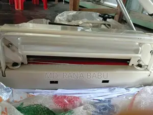 নতুনের মতো পেপার কাটিং মেশিন – অল্প ব্যবহৃত, দ্রুত বিক্রি হবে