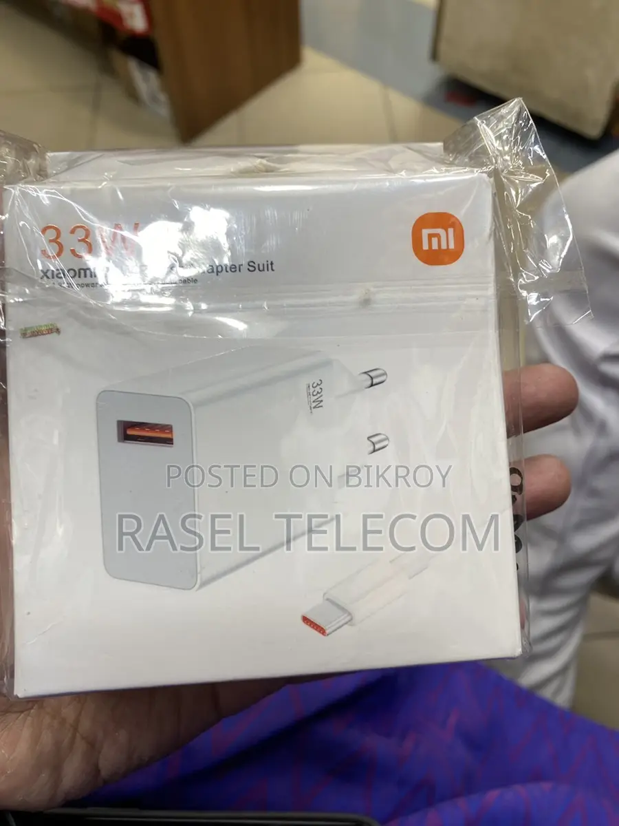 Xiaomi 33W SonicCharge Power Adapter Suit (Fast Charger + Type-C Cable)
