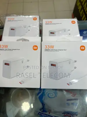 Xiaomi 33W SonicCharge Power Adapter Suit (Fast Charger + Type-C Cable)