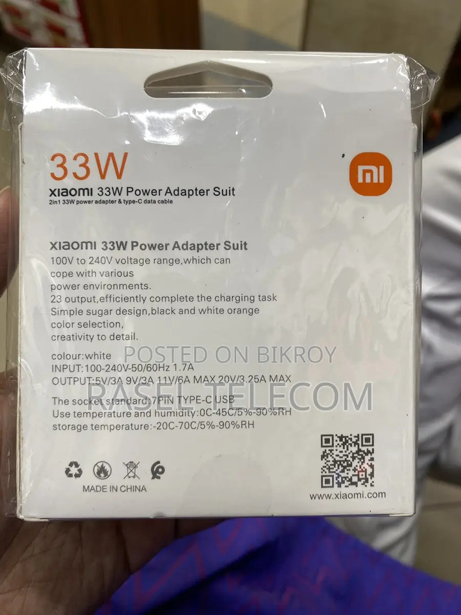 Xiaomi 33W SonicCharge Power Adapter Suit (Fast Charger + Type-C Cable)
