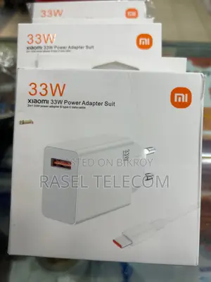 Xiaomi 33W SonicCharge Power Adapter Suit (Fast Charger + Type-C Cable)