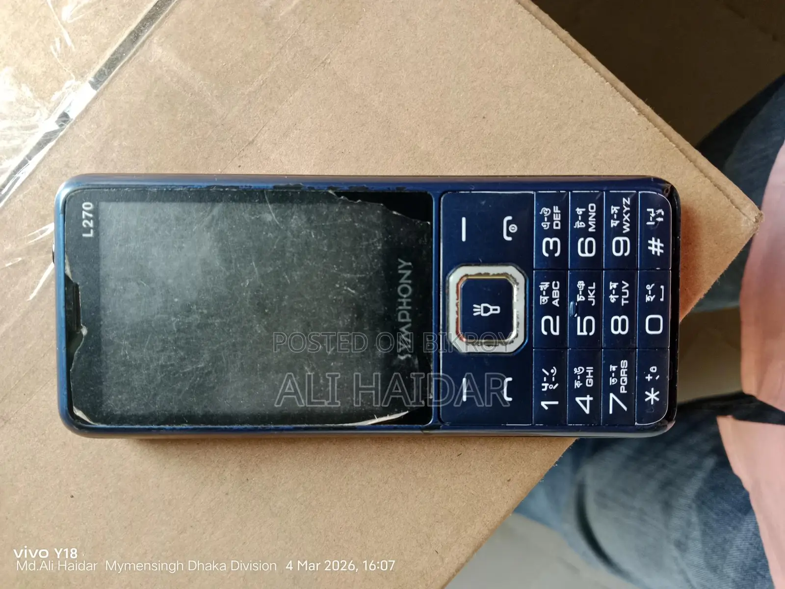 Symphony L270 (Used)