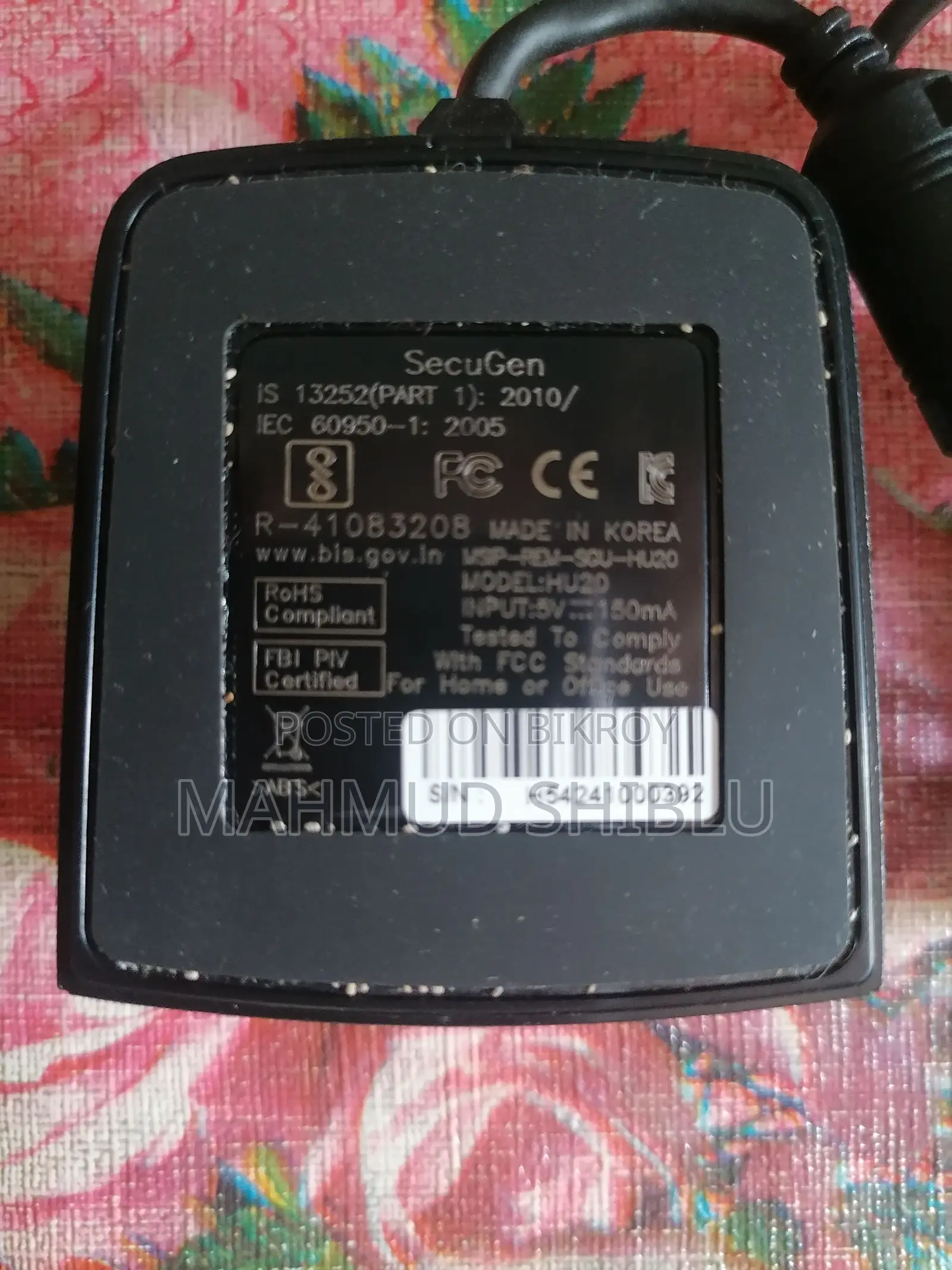 Fingerprints Scanner