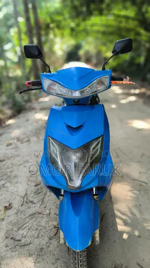 Scooters 2026