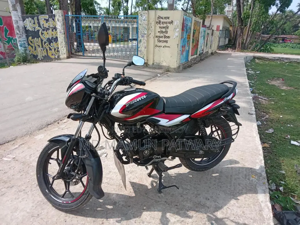 Bajaj Discover 125 . 2023