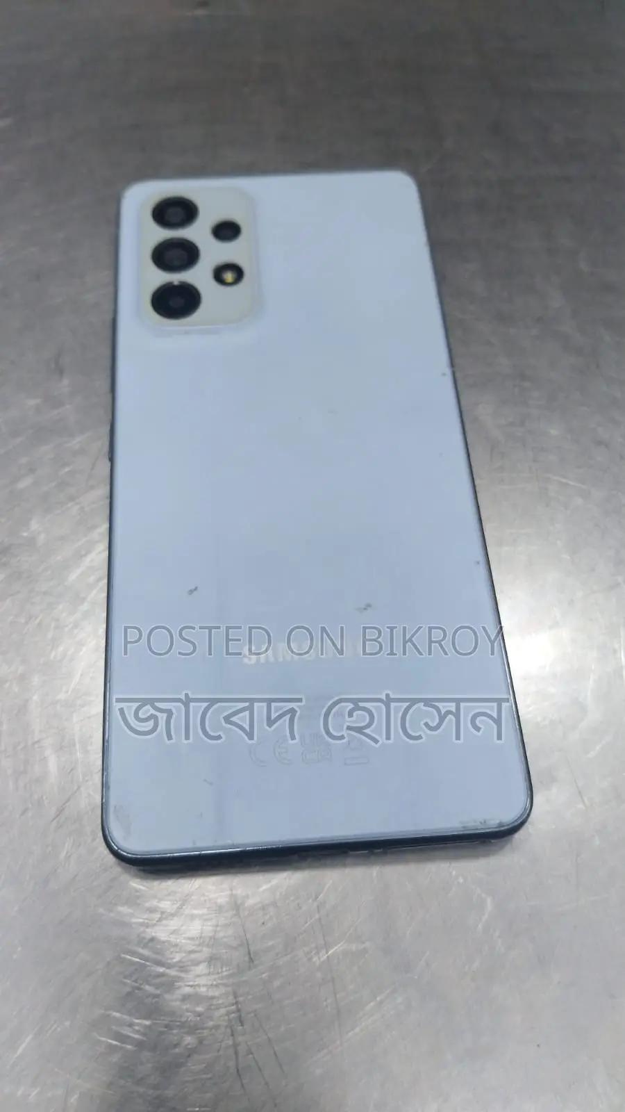 Samsung Galaxy A53 5G (Used)