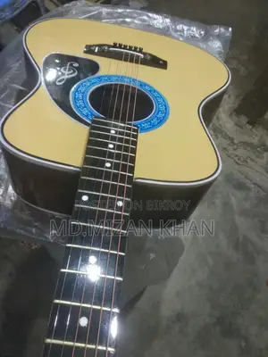 Guitar for Sale